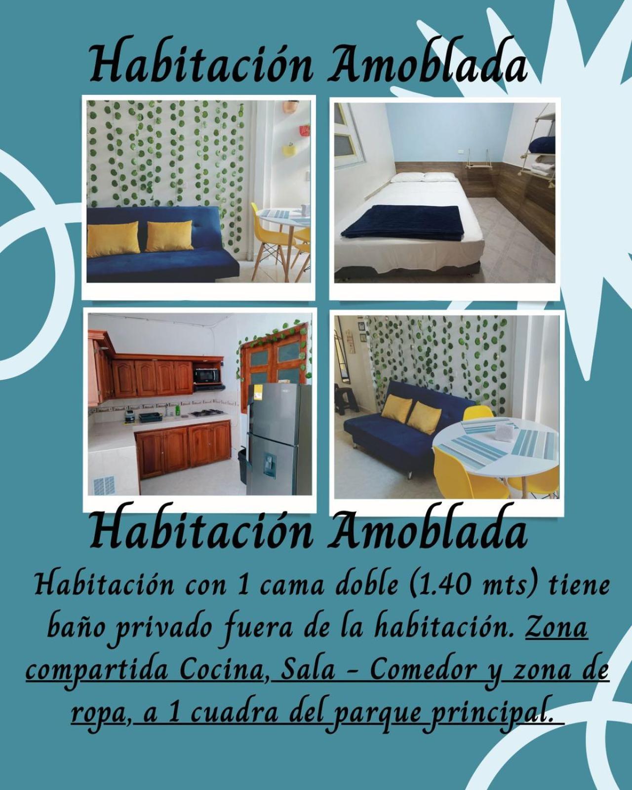 Confortable Habitacion En Apartamento Amoblado Хардин Номер фото